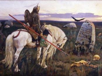 «Научные подходы к принятию решений»